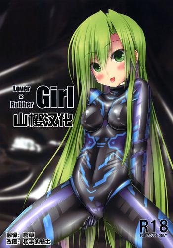 235844 cover