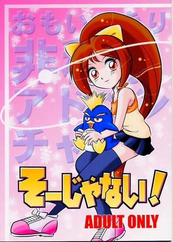 77868 cover