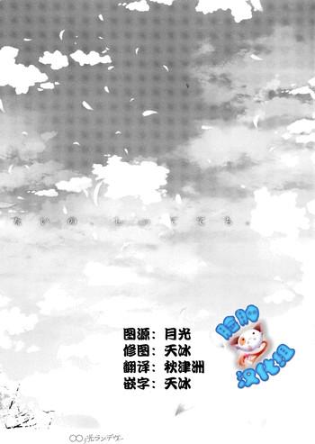 cover 12