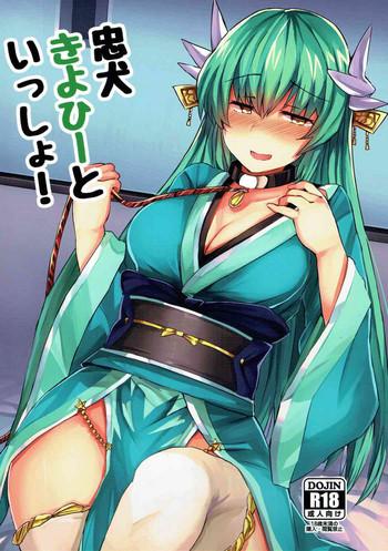 cover 26