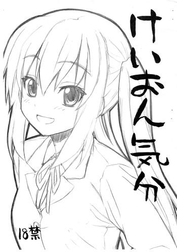 k on kibun cover