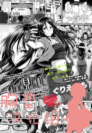 217019 cover