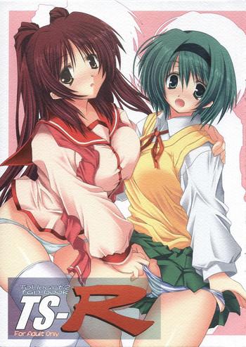 50631 cover