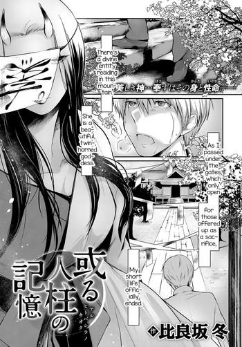 175094 cover