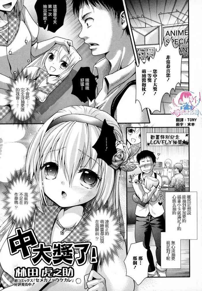 cover 4