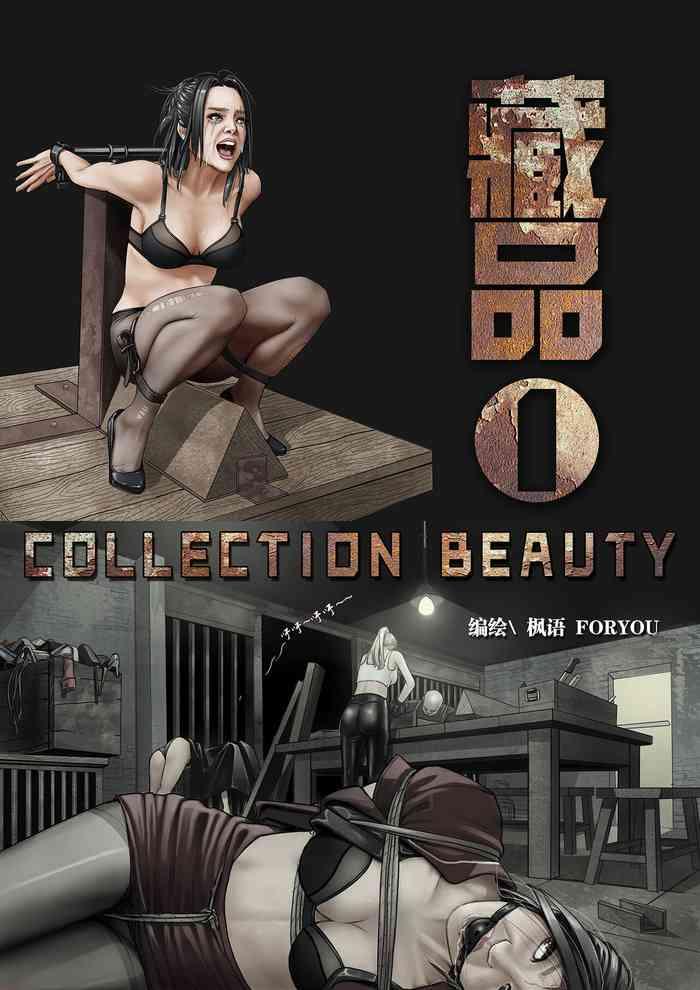 collection beauty 1 cover