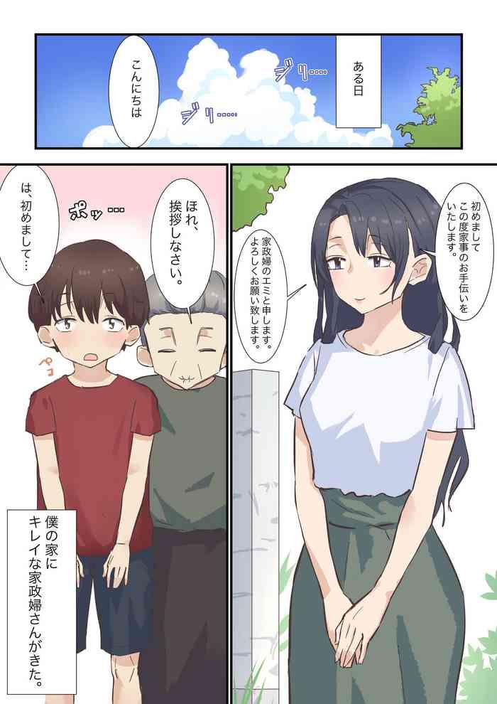 cover 9