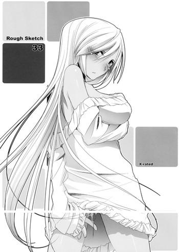 rough sketch 33 cover