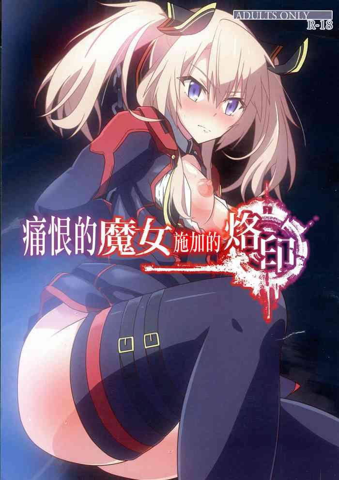 cover 14