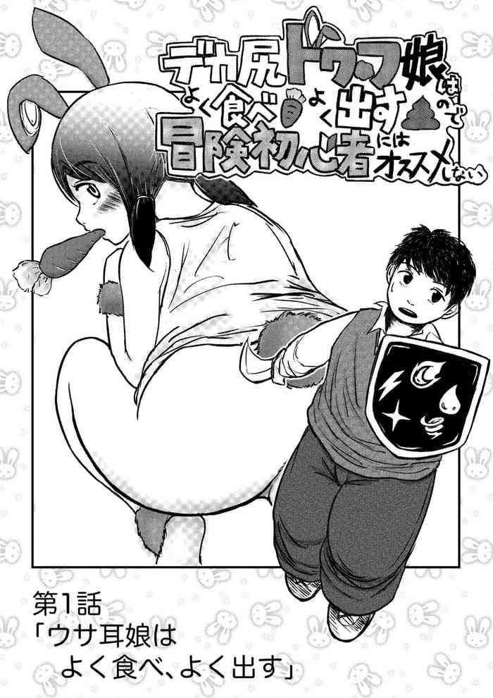 cover 12