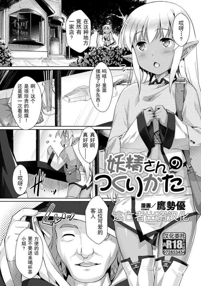 cover 9