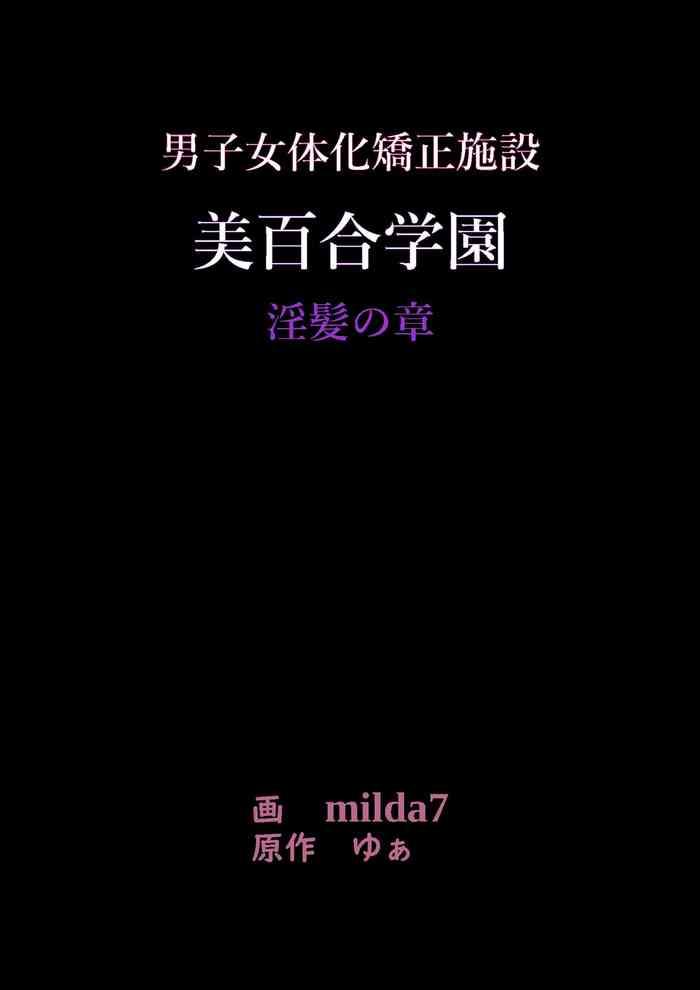 cover 43