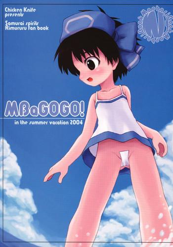 48081 cover