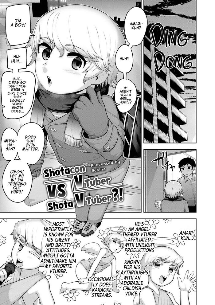 shotacon v no ore ga shota v to ichatsuku waku shotacon vtuber vs shota vtuber cover