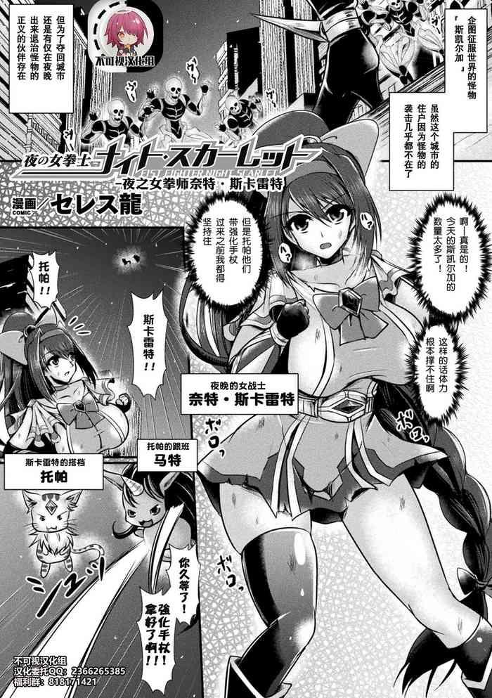 cover 1