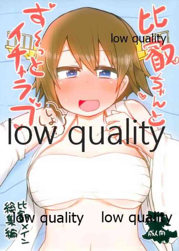 cover 9