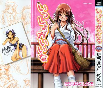 43791 cover