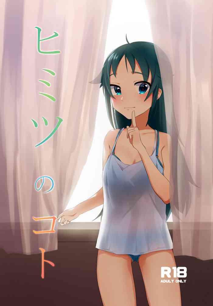 cover 1