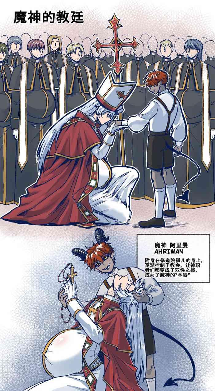 1 7 cover