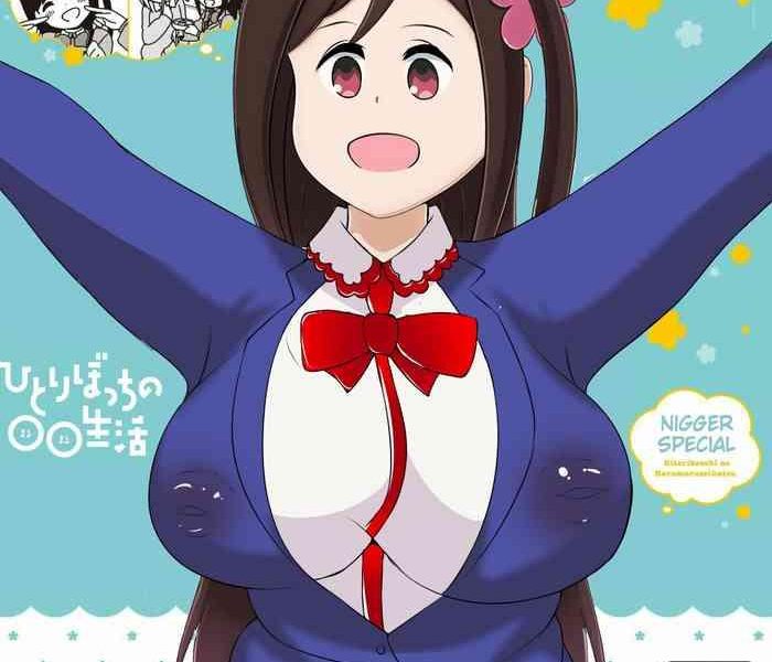 465949 cover