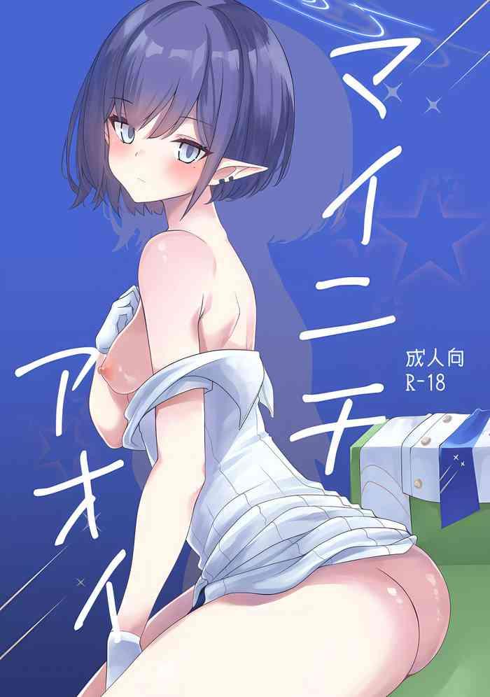 504237 cover