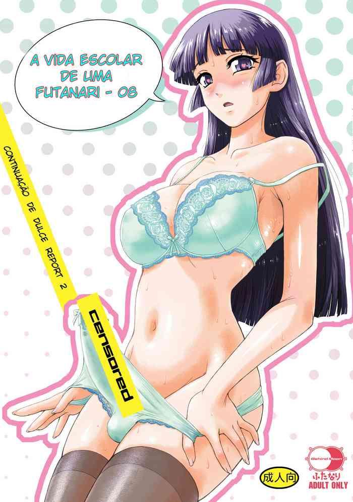a vida escolar de uma futanari 08 cover