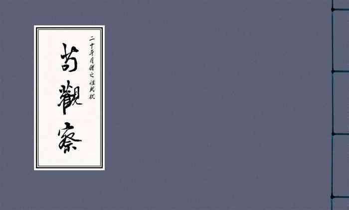 cover 4