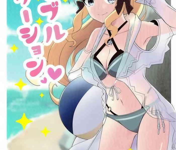 noble vacation cover