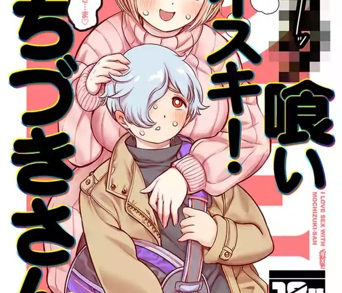 cover 1